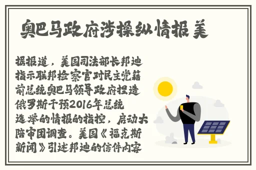 一个人看的免费WWW高清